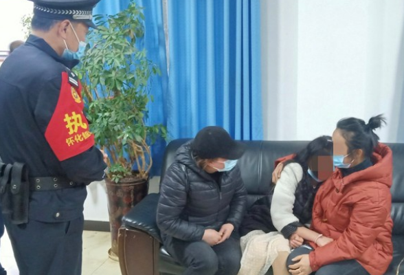 叛逆少女离家出走 暖心铁警接力送回