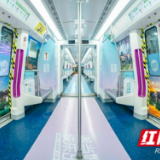 “游湘西奔乾城”，来长沙地铁聆听4000年悠悠古韵