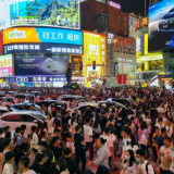 “五一”假期 长沙地铁2号线客流突破百万