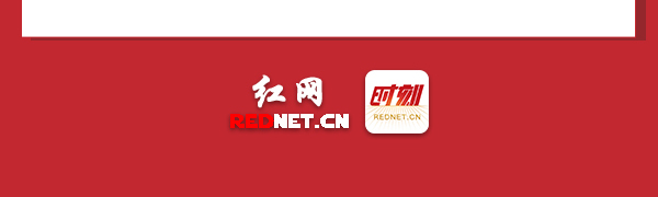 结尾logo.jpg