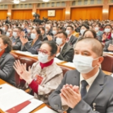 奋进伟大征程 谱写时代华章