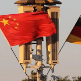 德国前防长：新旧挑战叠加，中德合作为世界注入“稳定剂”