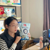 数字经济催生“新新职业”