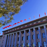 时政新闻眼丨习近平会见这些外国领导人，传递了什么信息？