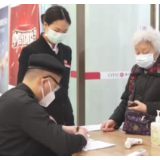 一问到底丨什么是个人养老金？怎么领取？《实施办法》来了→