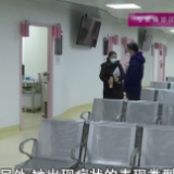 新闻观察：联防联控机制专家回应防疫热点