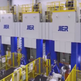 上海：加快构建临港新片区制度型开放体系