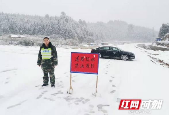 怀化靖州：我是党员 不畏雨雪
