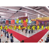 第1视点丨习近平：香港的未来一定会更美好