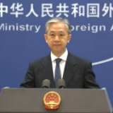 外交部：国际社会对日本福岛核污染水处置问题存在严重关切