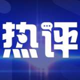 亚太不需要军事争霸的烂剧本