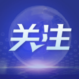 6月CPI再创新高，美国经济已陷入“准滞胀”
