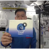 带着我的梦想上天宫 | 首封回信已由“天宫信使”送达