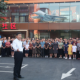 独家视频丨习近平：社区服务要搞好 “一老一幼”的工作要加强