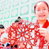 教育公平：让优质教育惠及每个孩子
