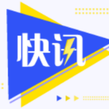 2022年中国网络文明大会将集中发布一系列网络文明建设成果