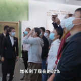 为了更美好的生活丨第一集 《我的家园》
