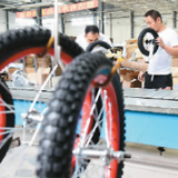 8月份国民经济延续恢复发展态势（锐财经）