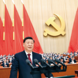 在二十届中央政治局第一次集体学习时的讲话