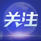 心心相印，欣欣向荣——香港举行多项活动庆祝新中国成立74周年