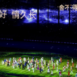 做自己的冠军 亚运青年点燃诗意杭州