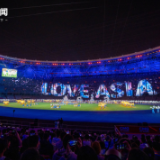 第一视点丨之江评：铭刻亚运荣光 续写崭新华章