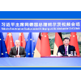 新华社权威速览 | 习近平同德国总理朔尔茨举行视频会晤