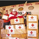 中国红十字会向叙利亚援助首批医疗物资运抵大马士革