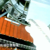 天宫TV | 神舟十五号乘组首次出舱任务回顾