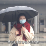 返校火车票怎么买？今年有这些新变化！