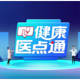 孩子“阳康”后如何提高免疫力？儿科专家教你这几招