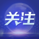 孕产妇如何做好新冠防护（服务窗·科学防疫）