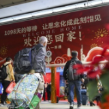 深港陆路口岸全面恢复正常通关 不再实施出入境预约机制