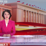 听民意 汇民智丨线上线下齐发力 搭建民意沟通“快车道”