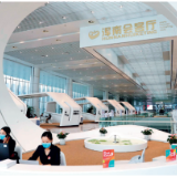 瞭望·治国理政纪事丨做强高端装备制造业