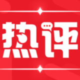 运用精准思维 提升思政实效（师说）