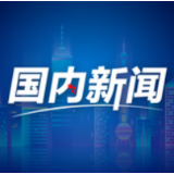 谱写新时代中国法治实践新篇章
