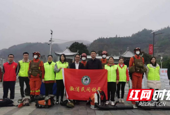 溆浦县举行森林防火基础培训和应急演练