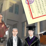 缅怀！你若记得，航空烈士便无悔……