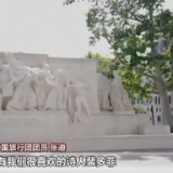 出境游有序恢复并迅速回暖 展现经济活力与潜力