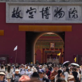这个五一，不同寻常！