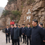 习近平与青年书｜“珍惜韶华、奋发有为”
