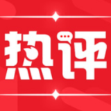 锤炼政治品格 提高“政治三力”