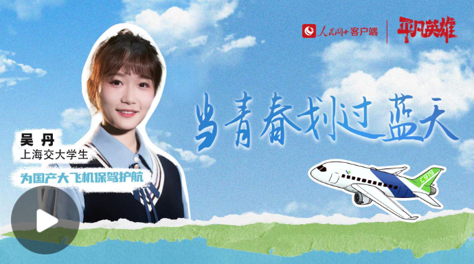 QQ截图20230505124622.png