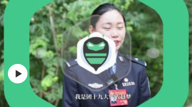 QQ截图20230621170858.png