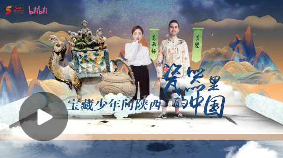 QQ截图20230712170626.png
