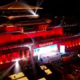 盛世中华 何以中国｜何振良：光明之城向未来