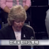 总统参选人称中国周边有313个美军基地！“美国需要醒醒了，当不了教师爷了”