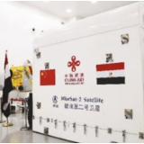 全球发展倡议提出1年多来——为全球共同发展增添新动能（环球热点）