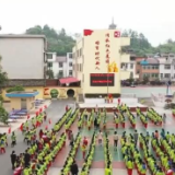 教育部部署各地做好中小学暑期安全工作 严防各类安全事件发生